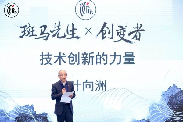 文章附圖