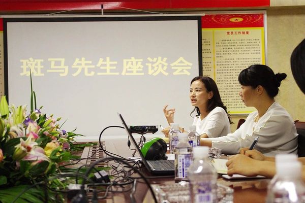 文章附圖