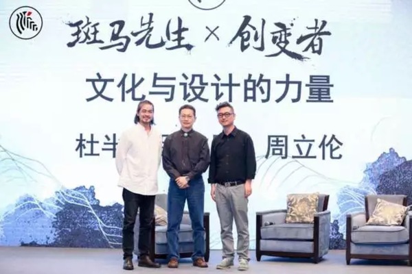 文章附圖